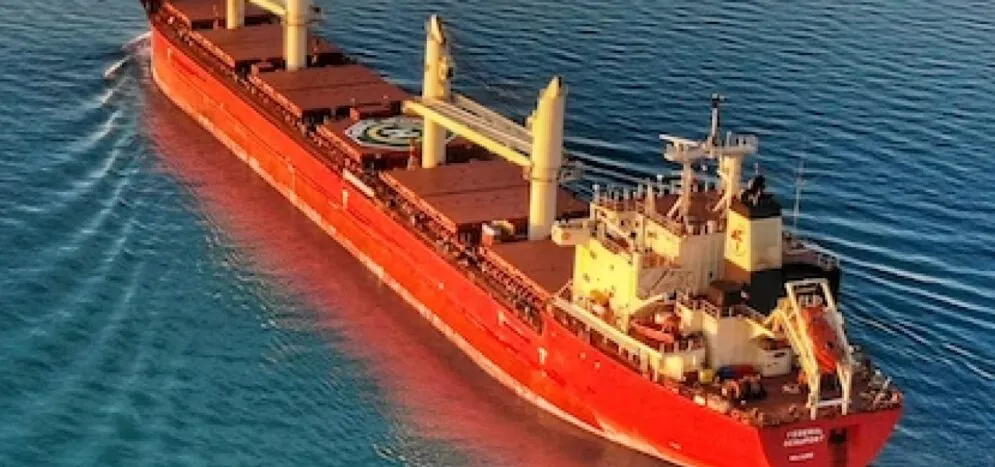 Walleye poolfish sand goby butterfly ray stream